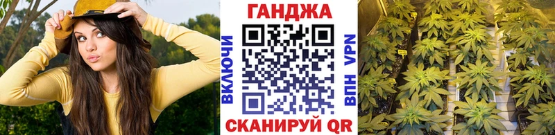 Продажа наркотиков Малоархангельск гидра ссылка  КОКАИН  Гашиш  МАРИХУАНА 