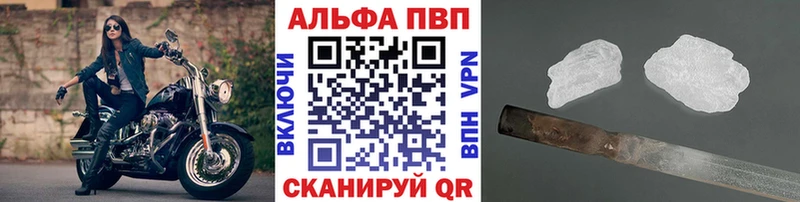 A-PVP СК  Малоархангельск 