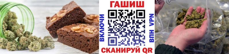 Cannafood марихуана Малоархангельск