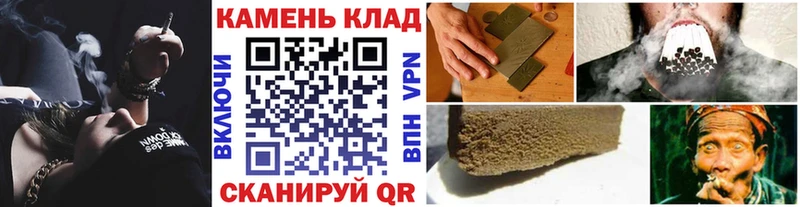 Гашиш ice o lator Малоархангельск