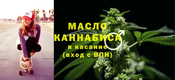 герыч Аркадак