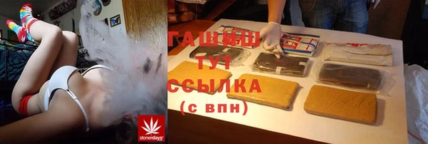 герыч Арсеньев