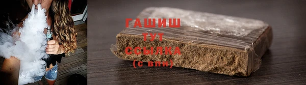 герыч Аркадак