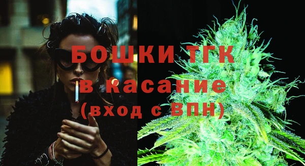 герыч Аркадак