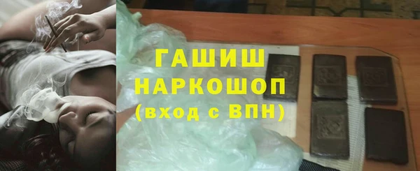 герыч Аркадак