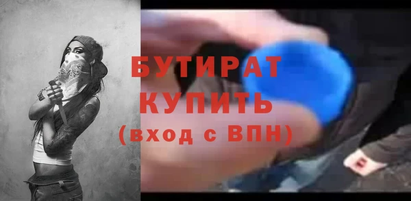 герыч Аркадак