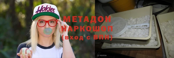 герыч Аркадак