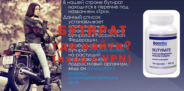 герыч Аркадак