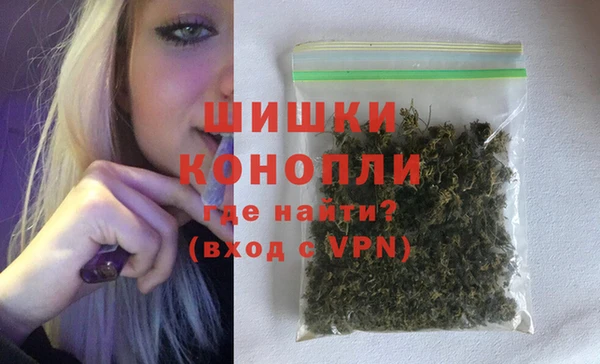 герыч Арсеньев