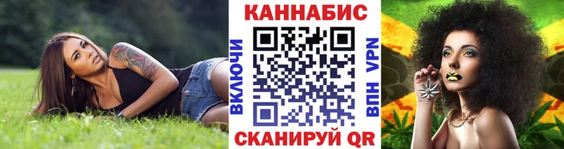 как найти наркотики  Малоархангельск  МАРИХУАНА тримм 